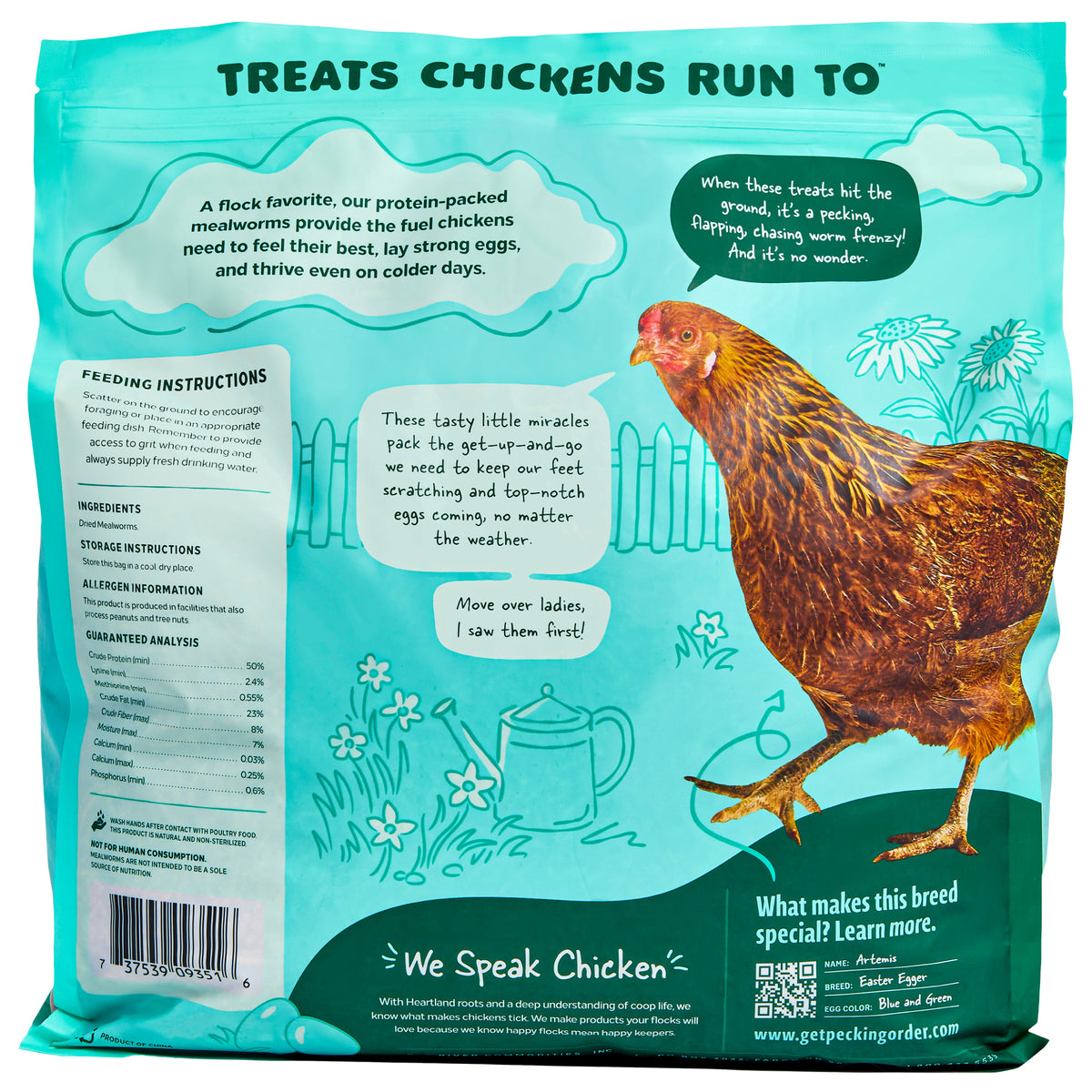 Dried Mealworms - 5 lb